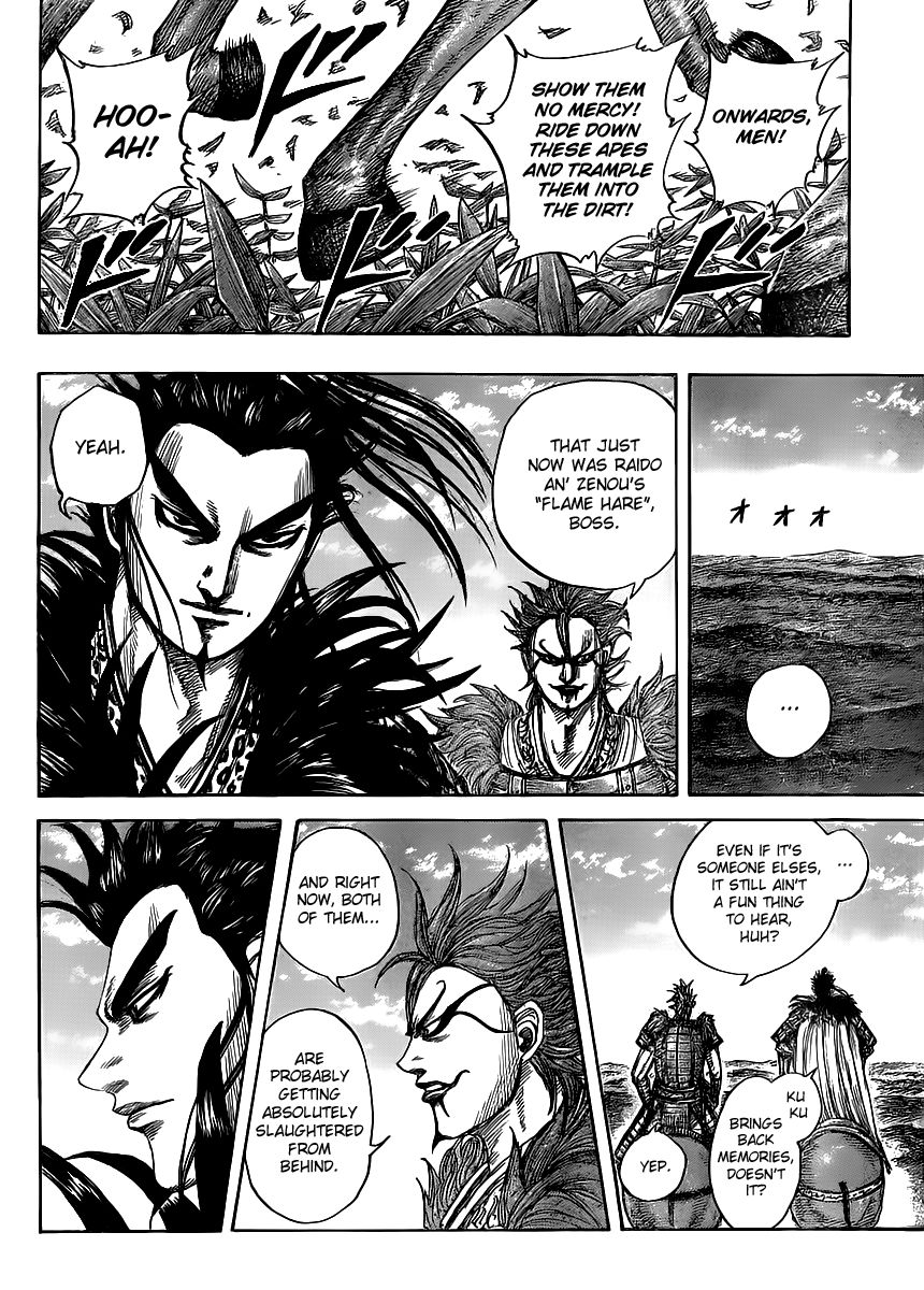 Read Kingdom En Manga Online