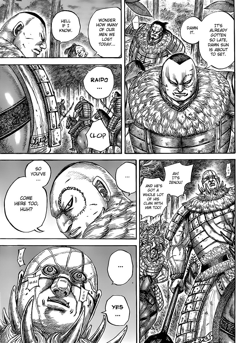Read Kingdom En Manga Online