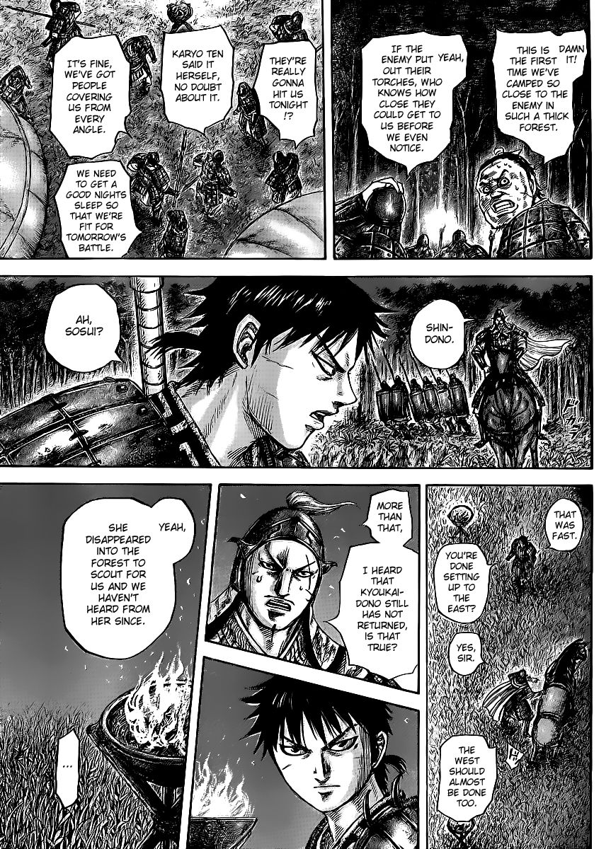 Read Kingdom En Manga Online