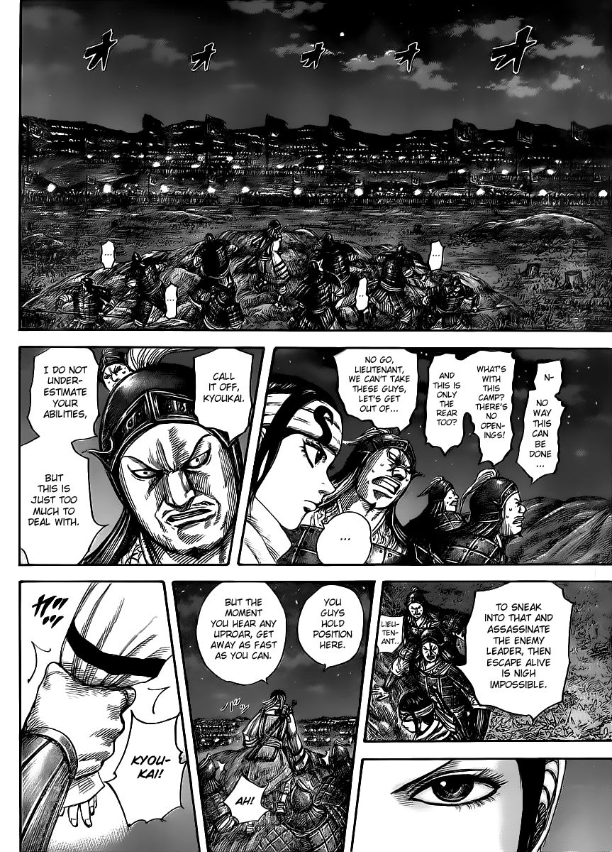 Read Kingdom En Manga Online