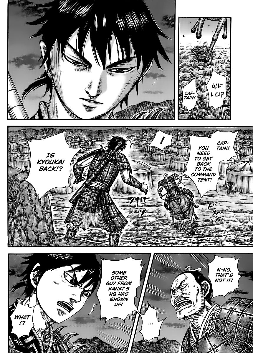 Read Kingdom En Manga Online