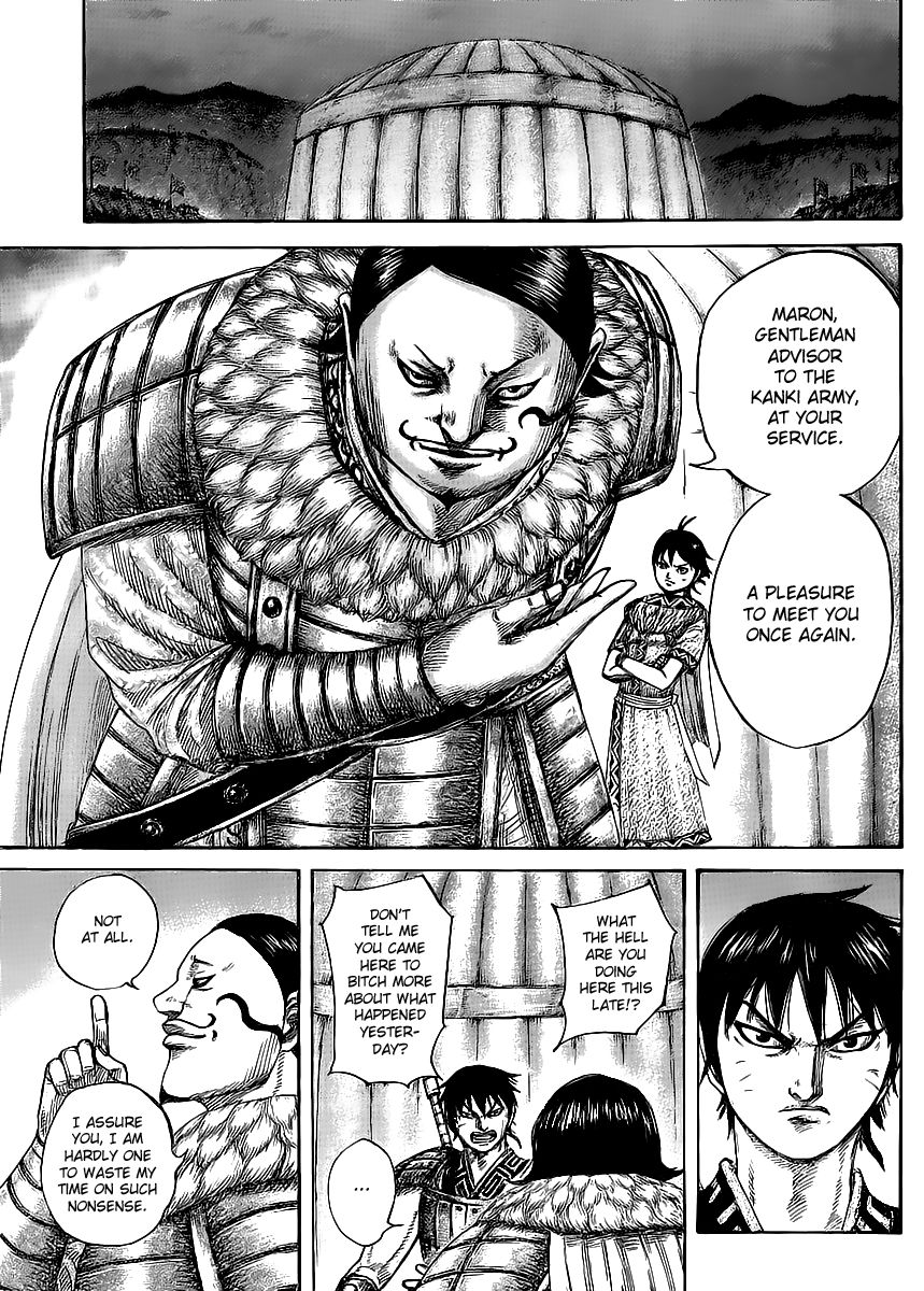 Read Kingdom En Manga Online