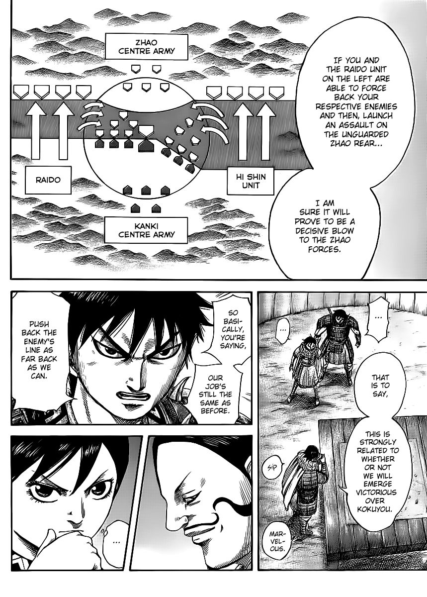 Read Kingdom En Manga Online