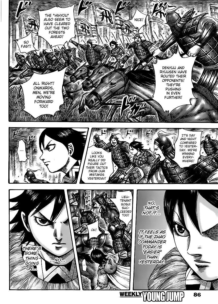 Read Kingdom En Manga Online