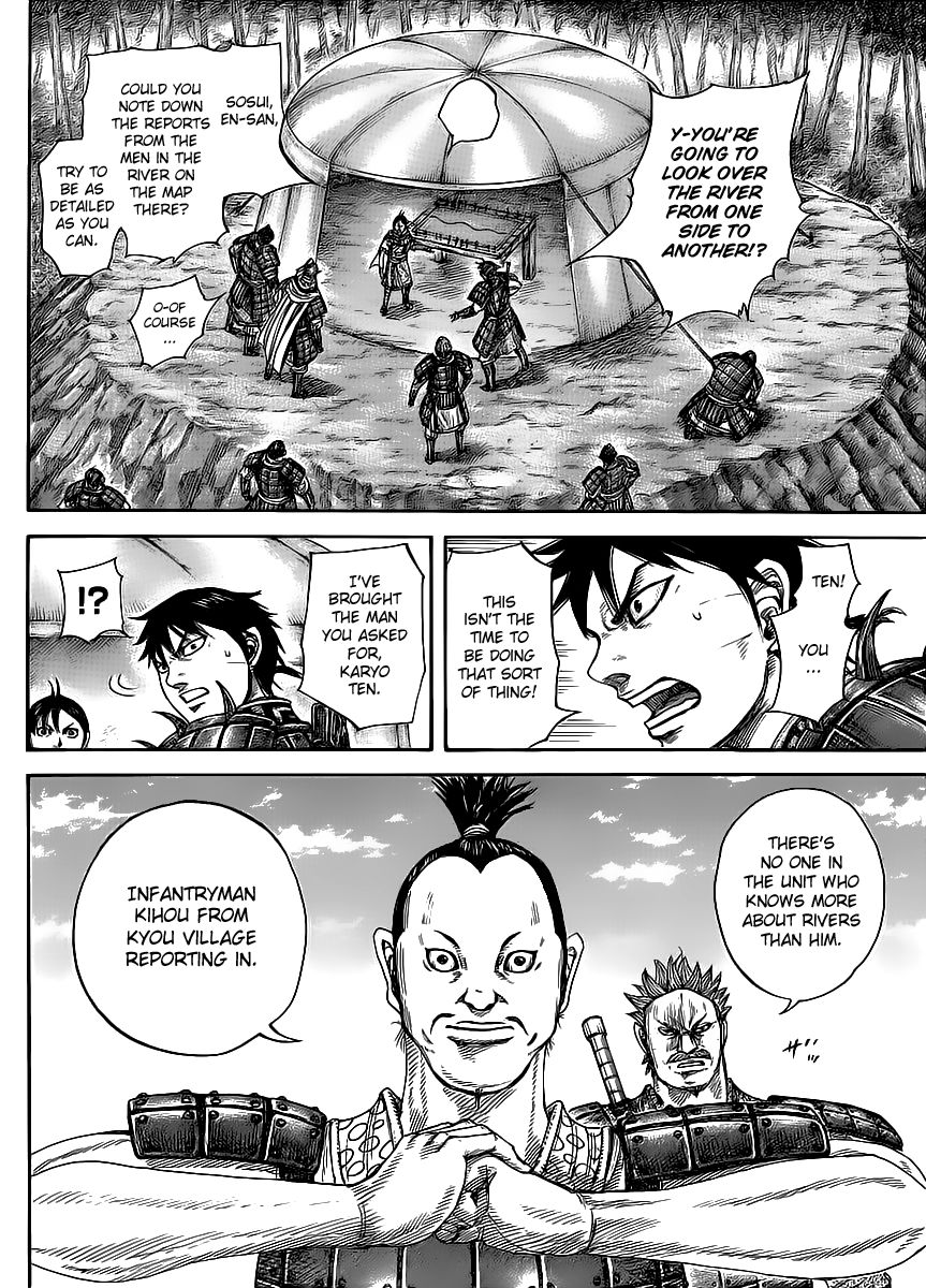 Read Kingdom En Manga Online