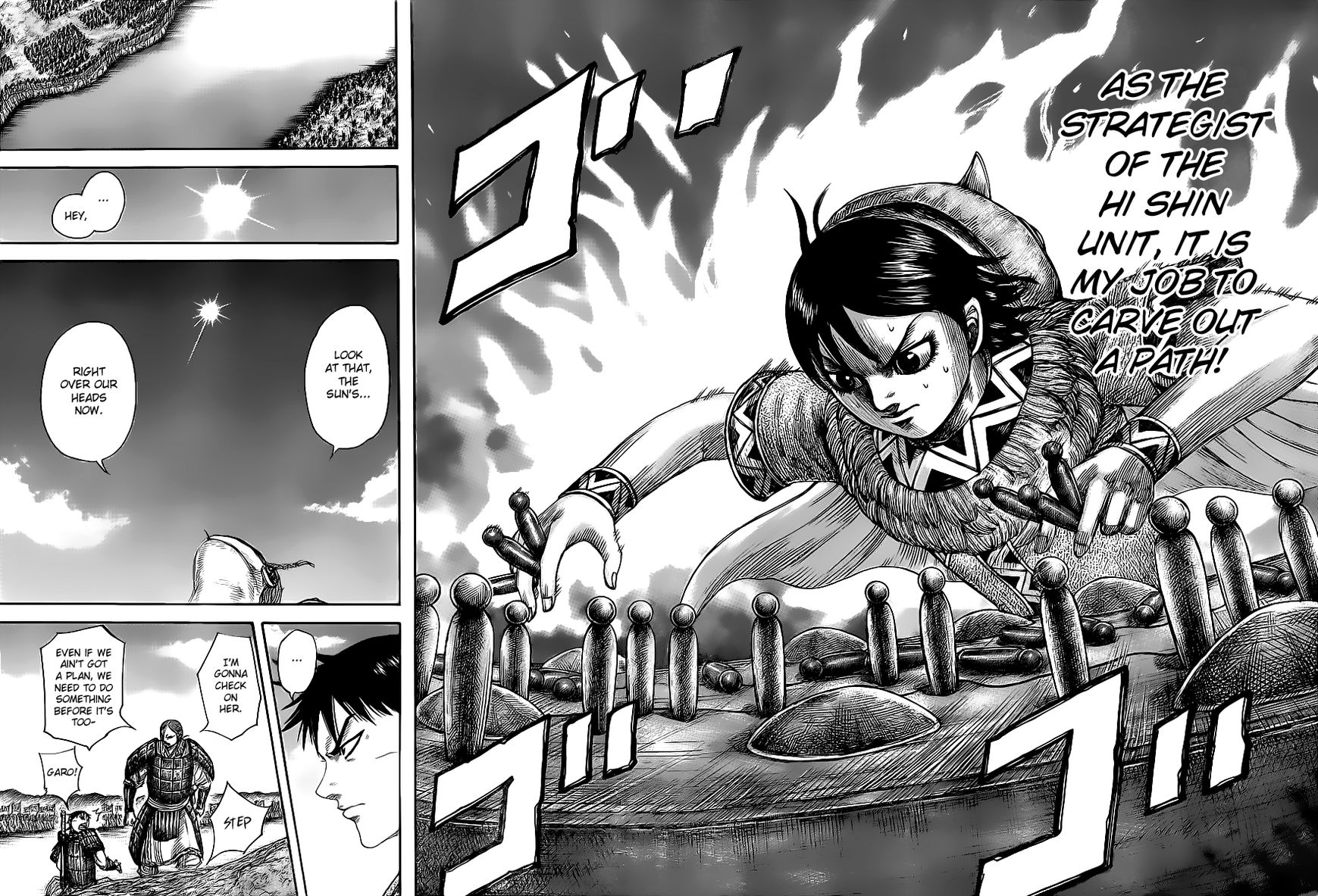 Read Kingdom En Manga Online