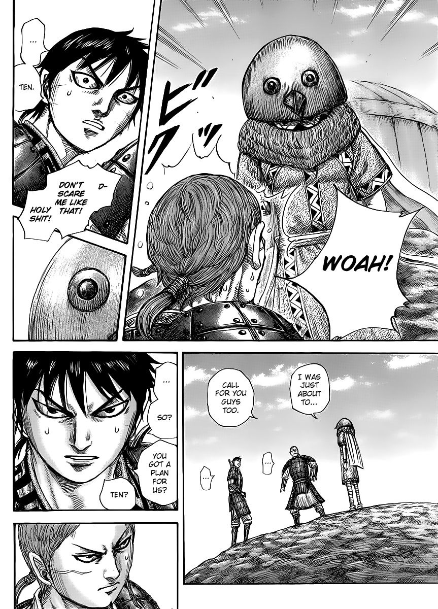 Read Kingdom En Manga Online