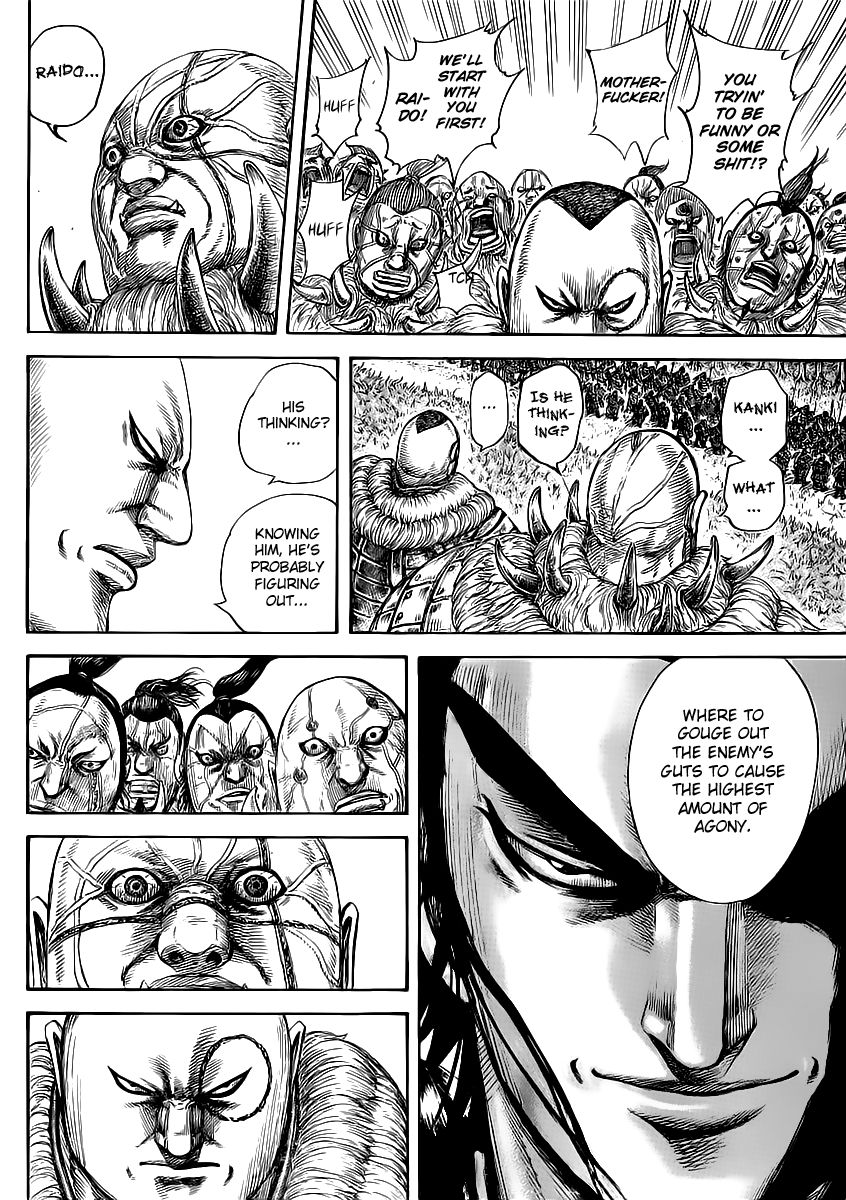 Read Kingdom En Manga Online