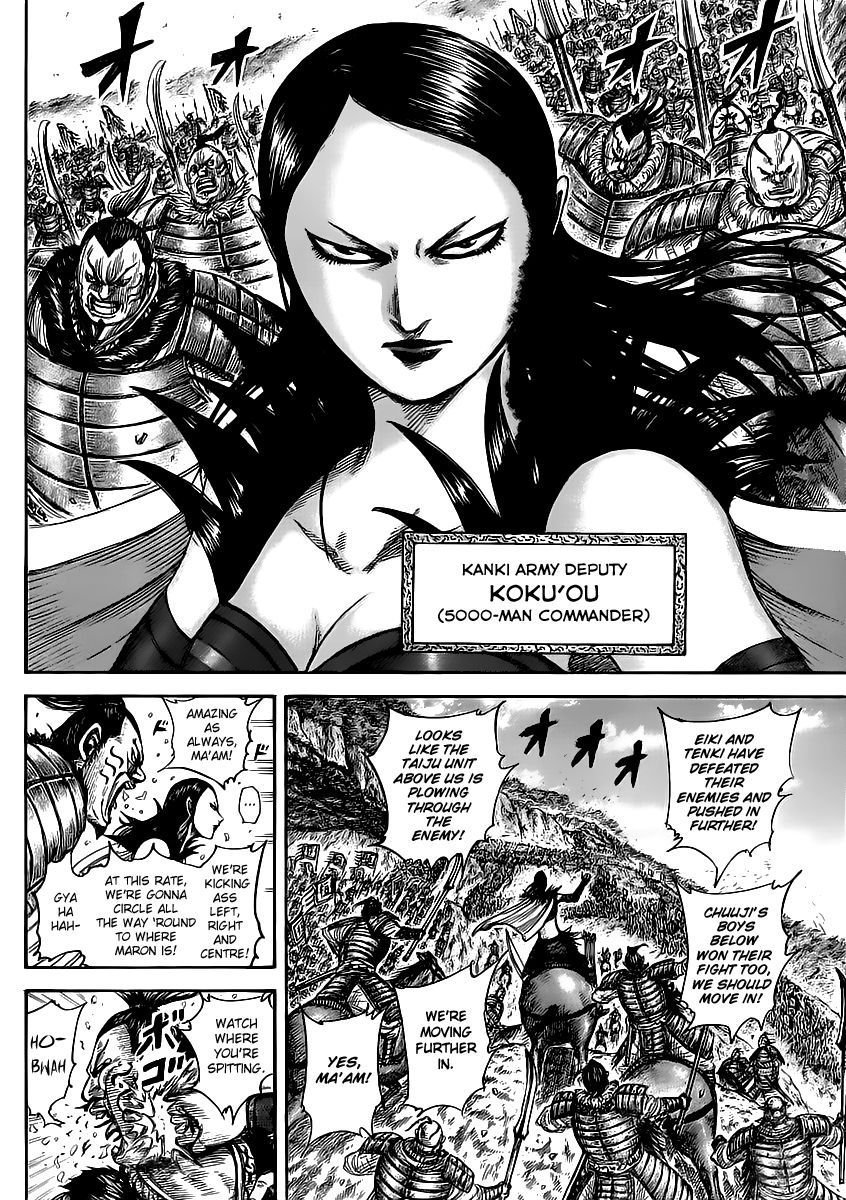 Read Kingdom En Manga Online