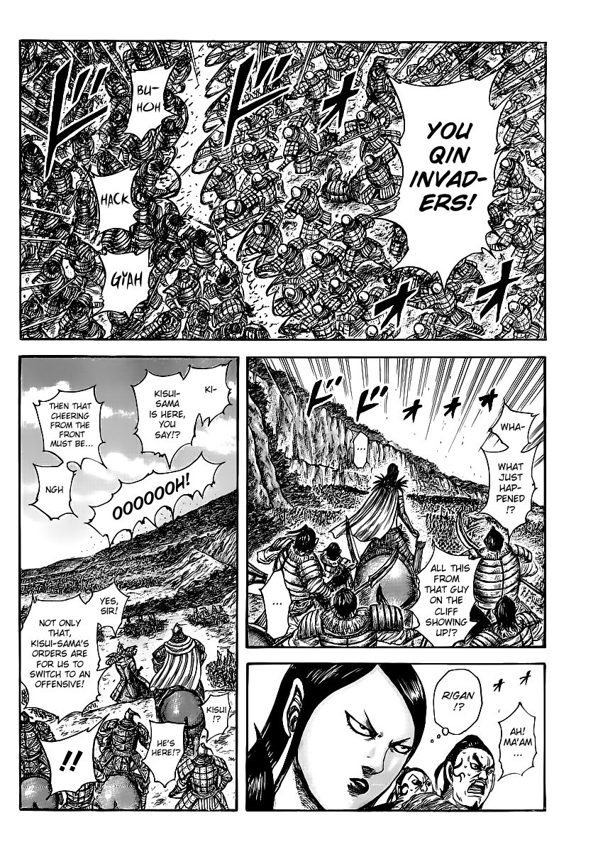 Read Kingdom En Manga Online