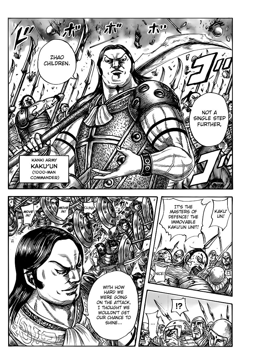 Read Kingdom En Manga Online