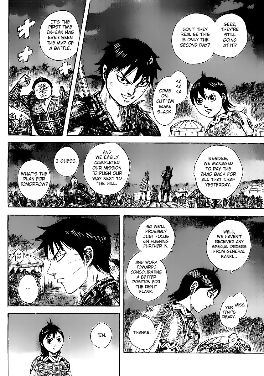 Read Kingdom En Manga Online