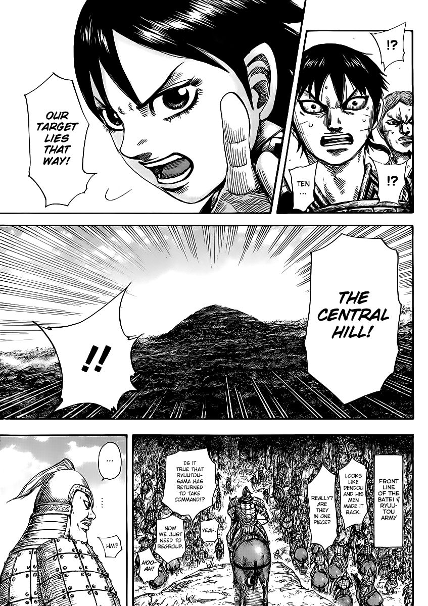 Read Kingdom En Manga Online