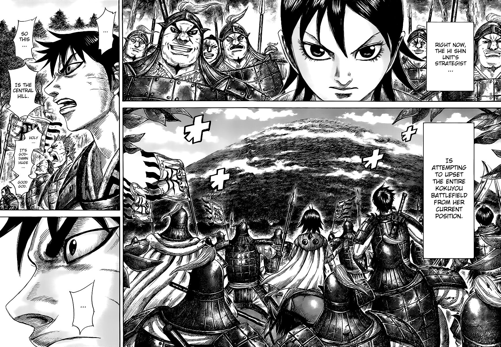 Read Kingdom En Manga Online