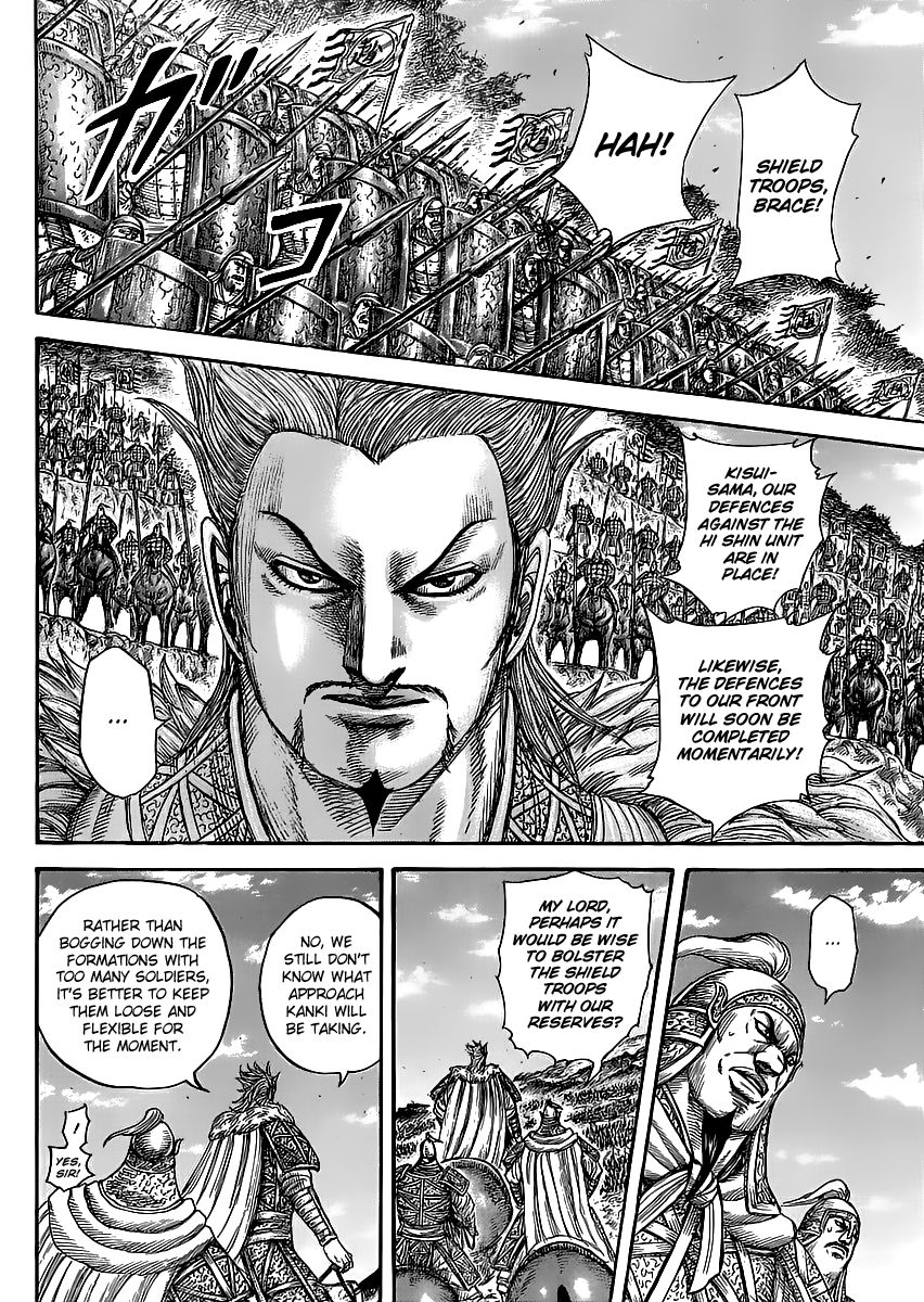 Read Kingdom En Manga Online