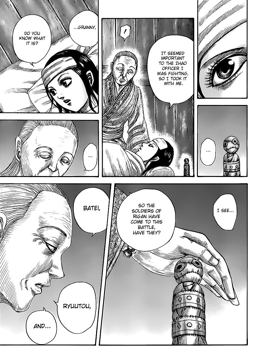 Read Kingdom En Manga Online