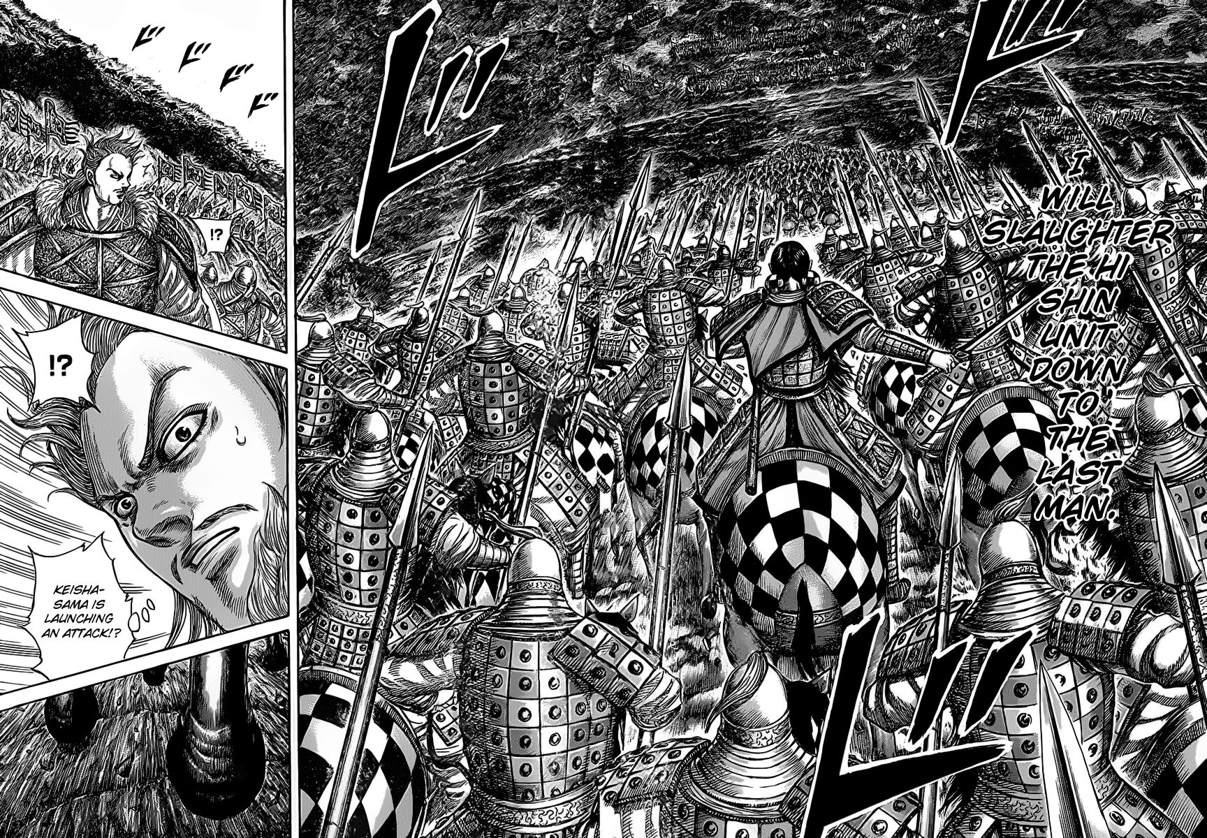 Read Kingdom En Manga Online