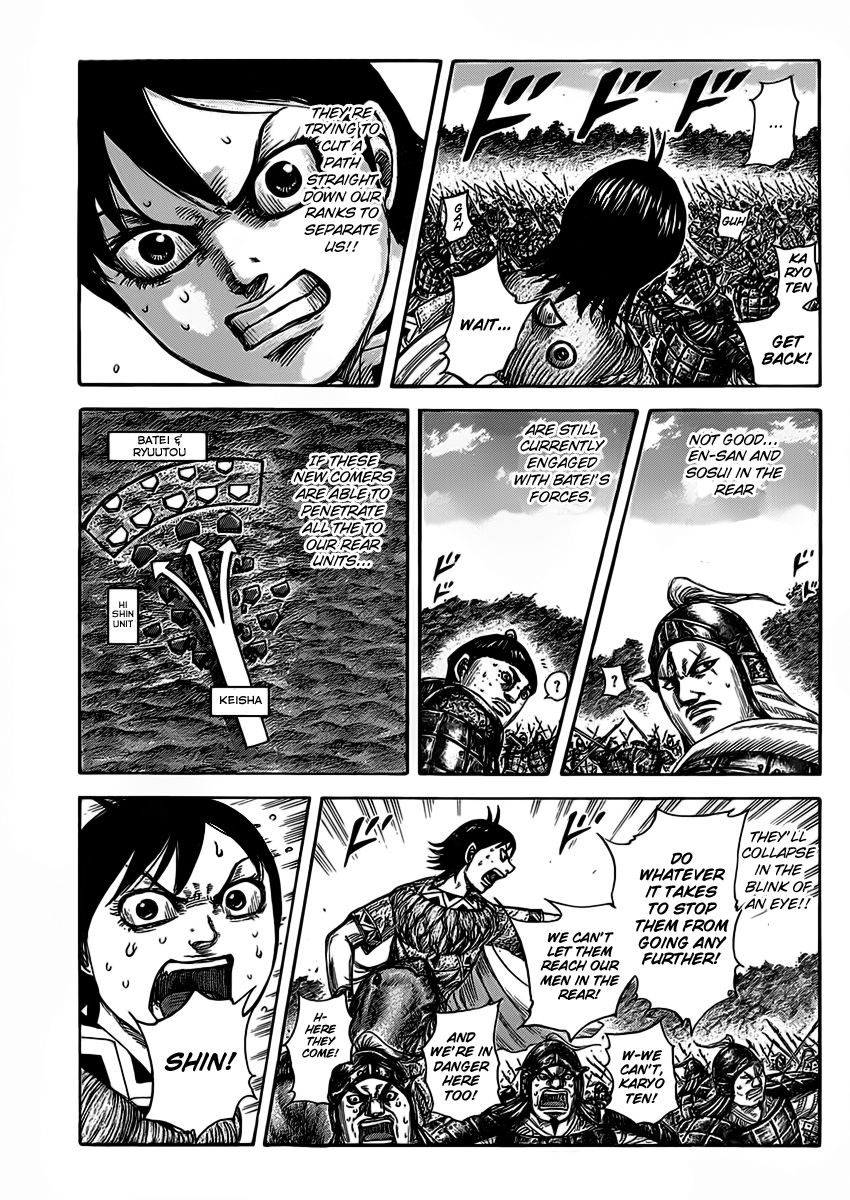 Read Kingdom En Manga Online