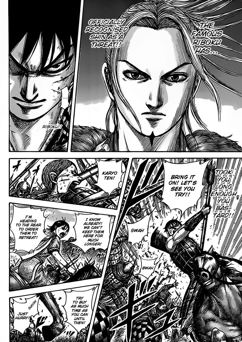 Read Kingdom En Manga Online