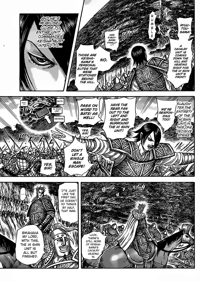 Read Kingdom En Manga Online