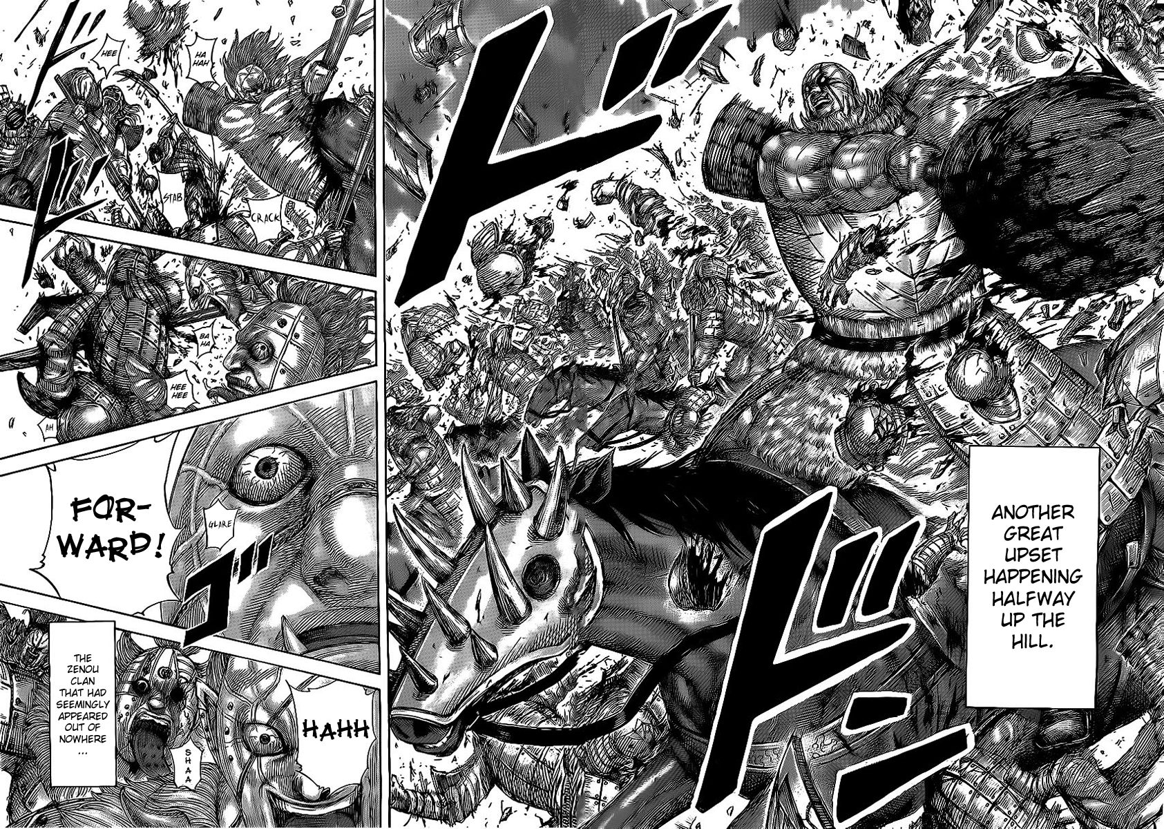 Read Kingdom En Manga Online
