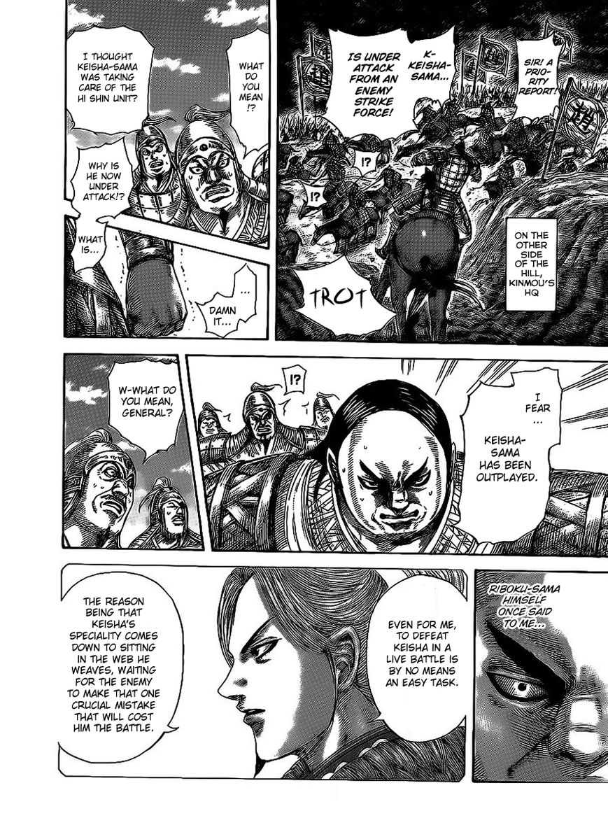 Read Kingdom En Manga Online