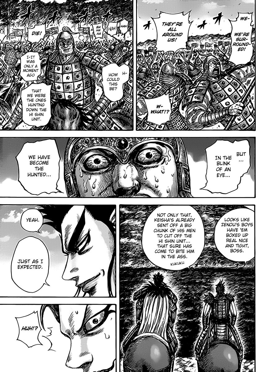 Read Kingdom En Manga Online