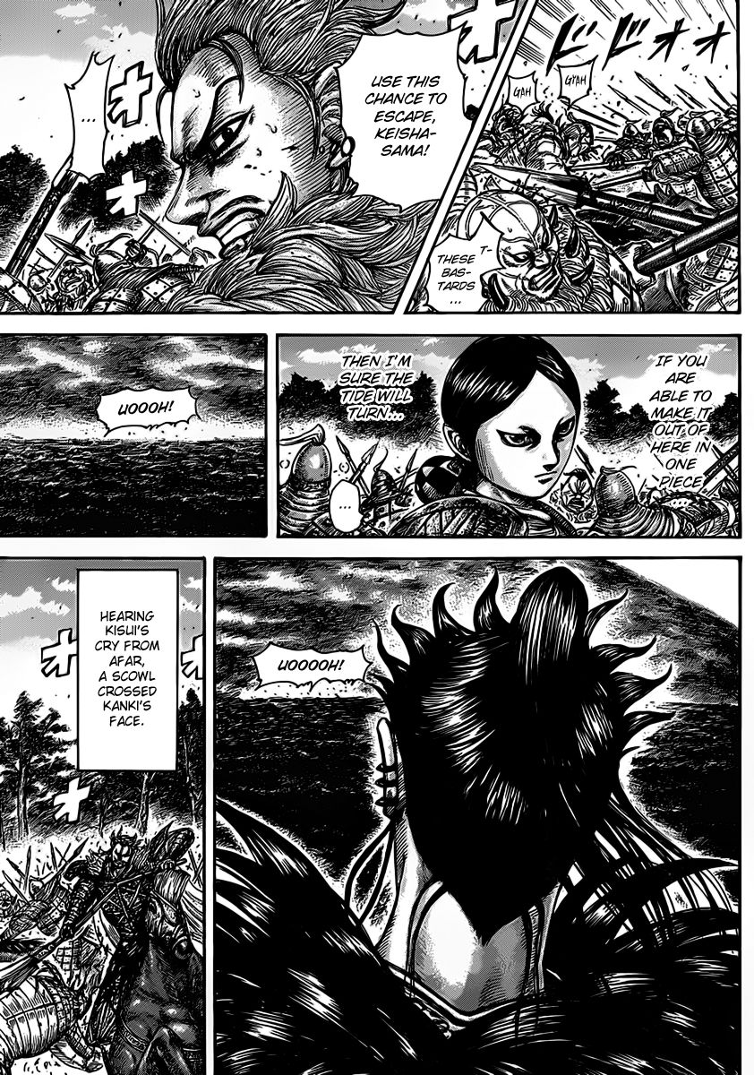 Read Kingdom En Manga Online
