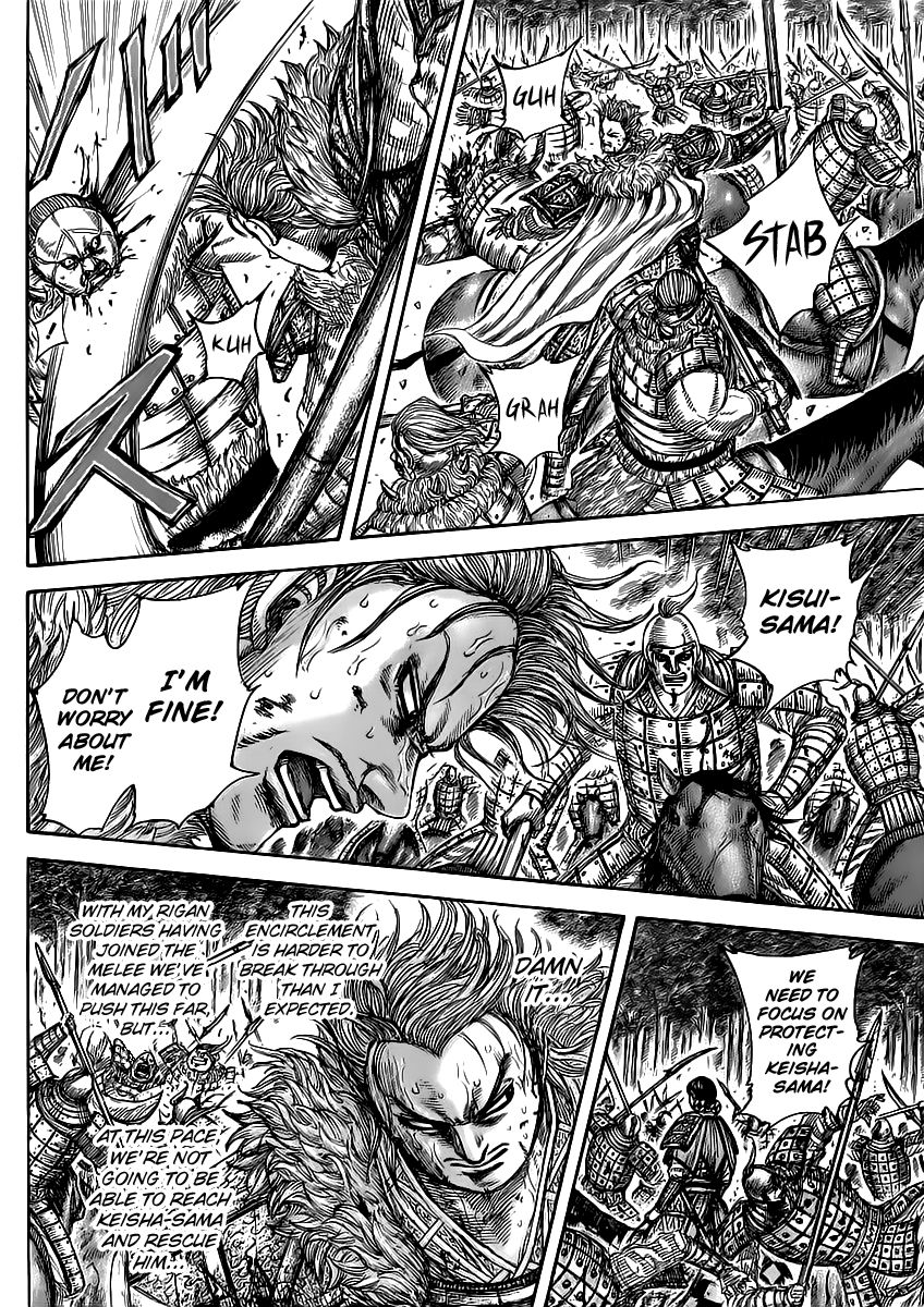 Read Kingdom En Manga Online