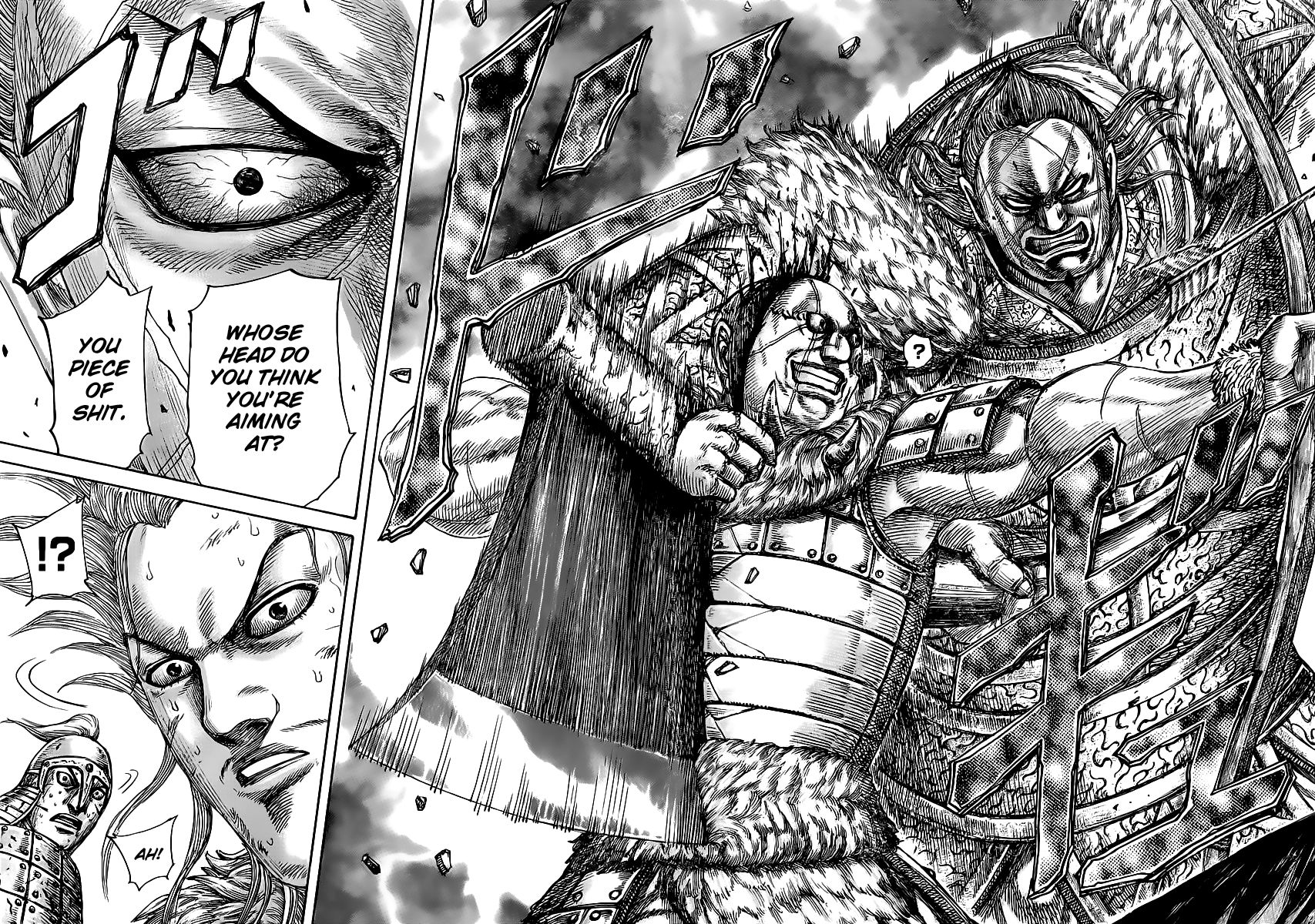 Read Kingdom En Manga Online