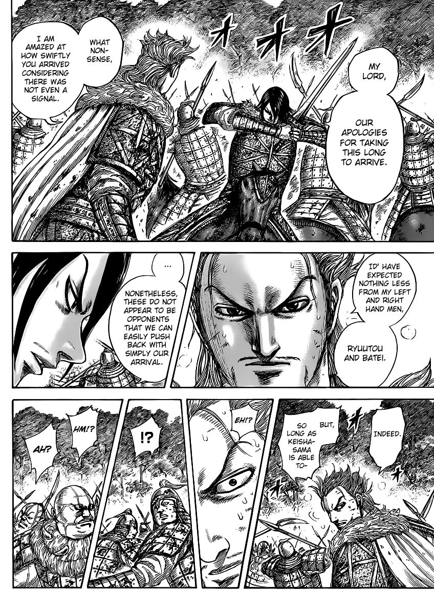 Read Kingdom En Manga Online