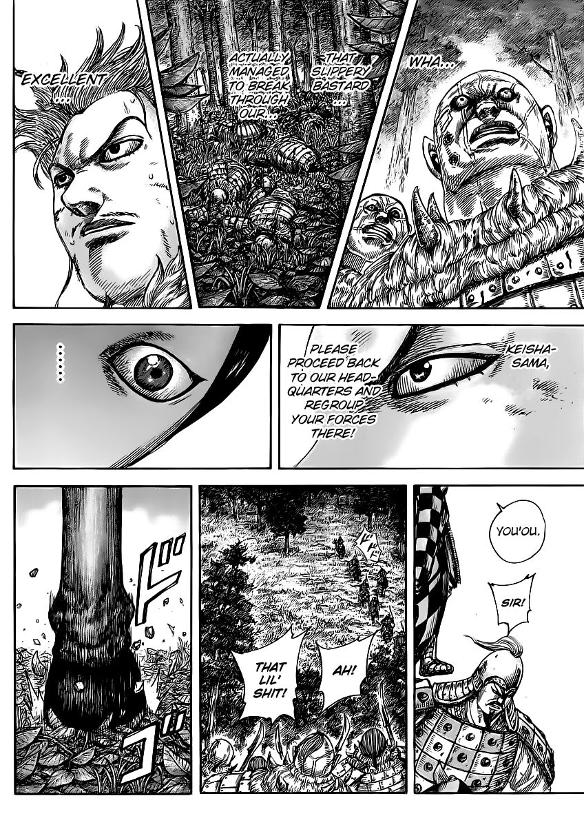 Read Kingdom En Manga Online