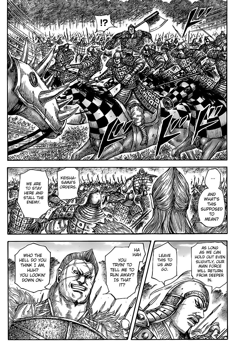 Read Kingdom En Manga Online