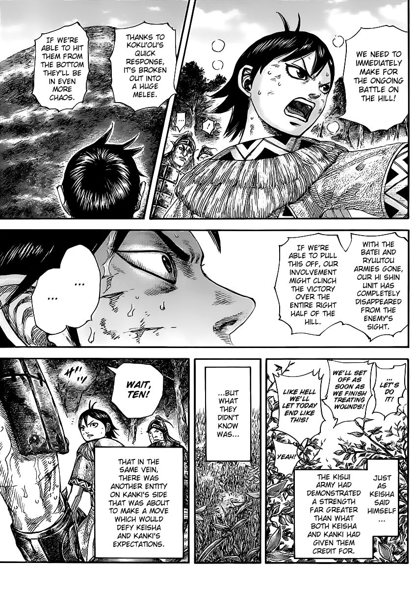 Read Kingdom En Manga Online