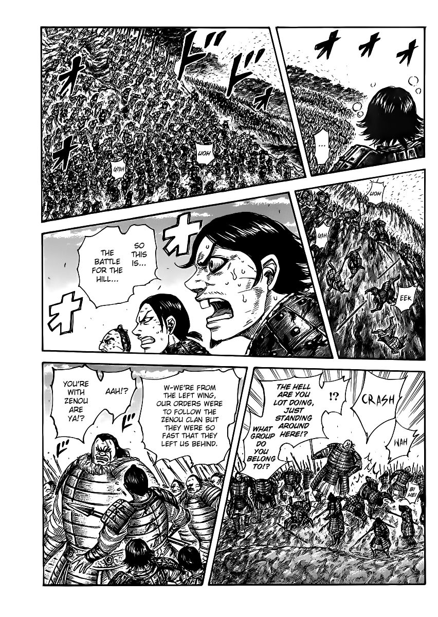 Read Kingdom En Manga Online