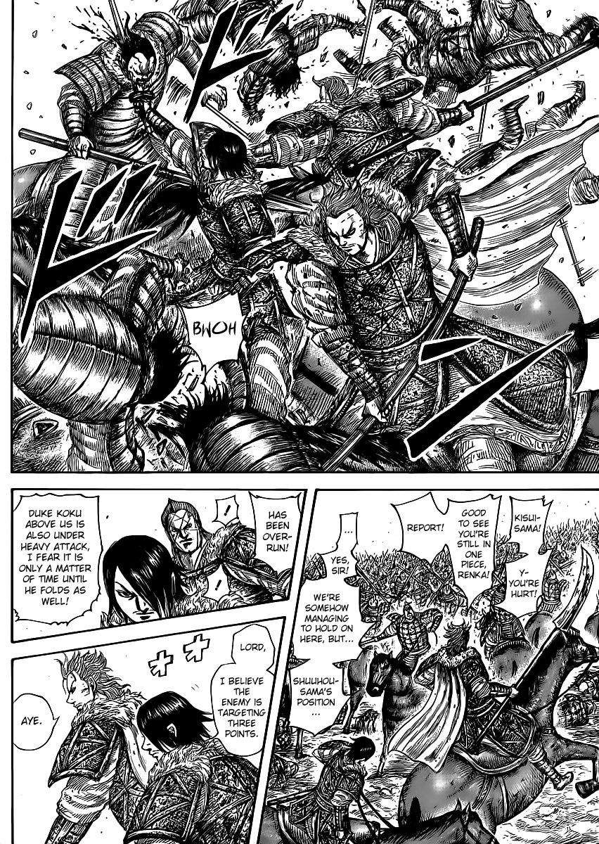 Read Kingdom En Manga Online