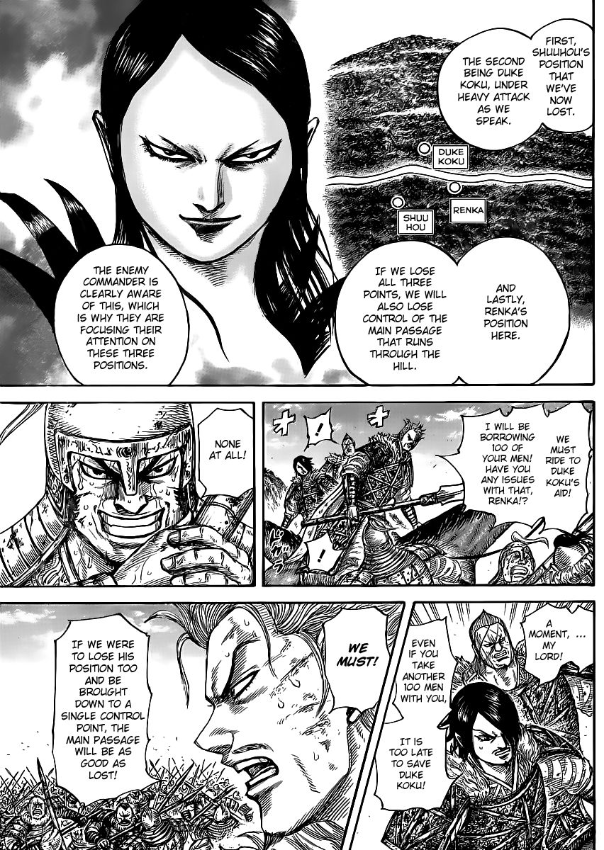 Read Kingdom En Manga Online