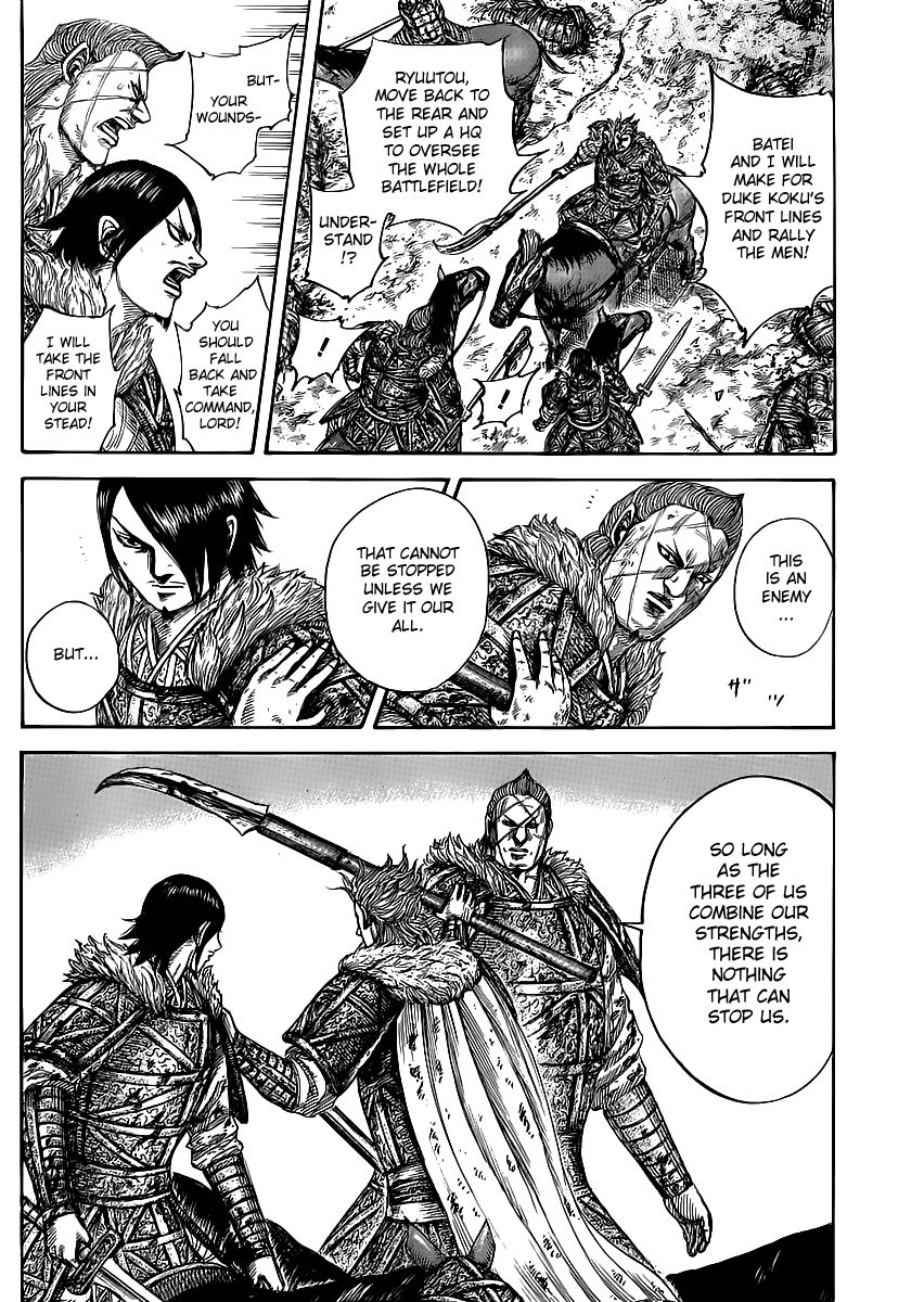 Read Kingdom En Manga Online