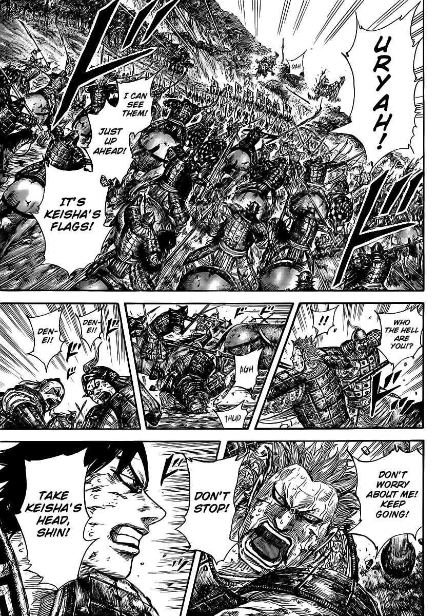 Read Kingdom En Manga Online