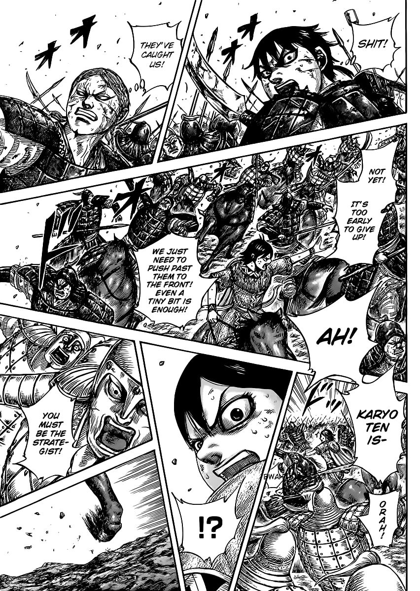 Read Kingdom En Manga Online