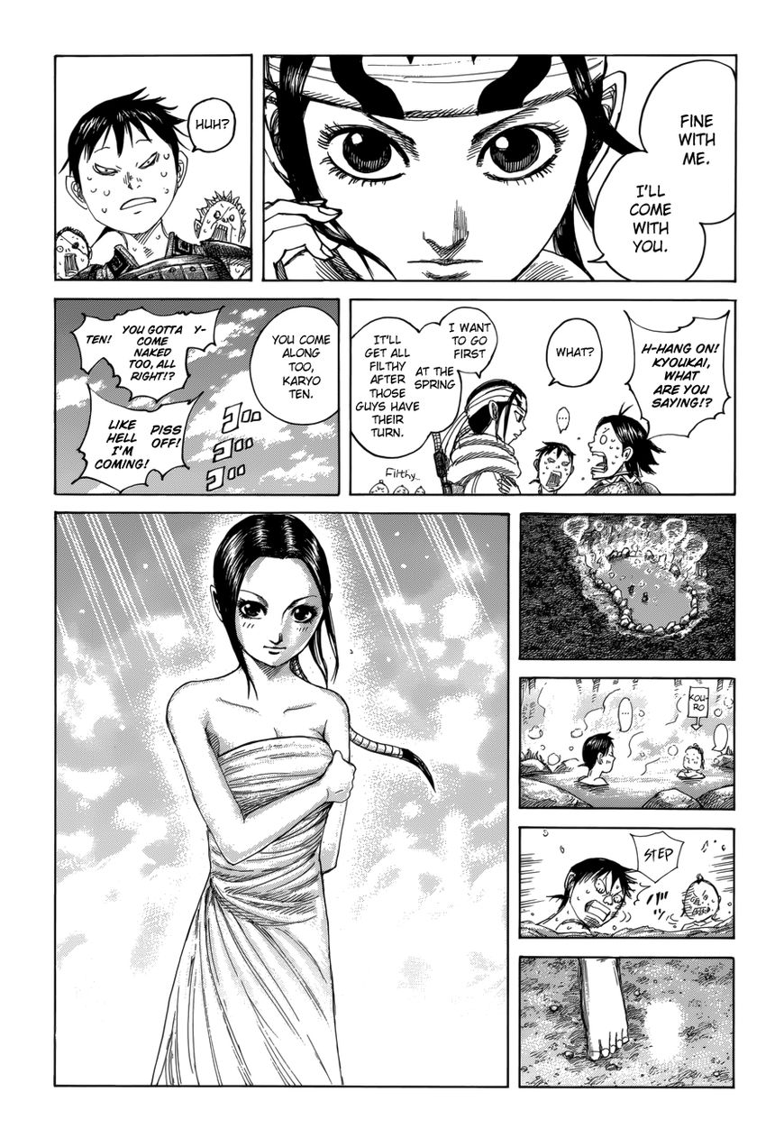 Read Kingdom En Manga Online