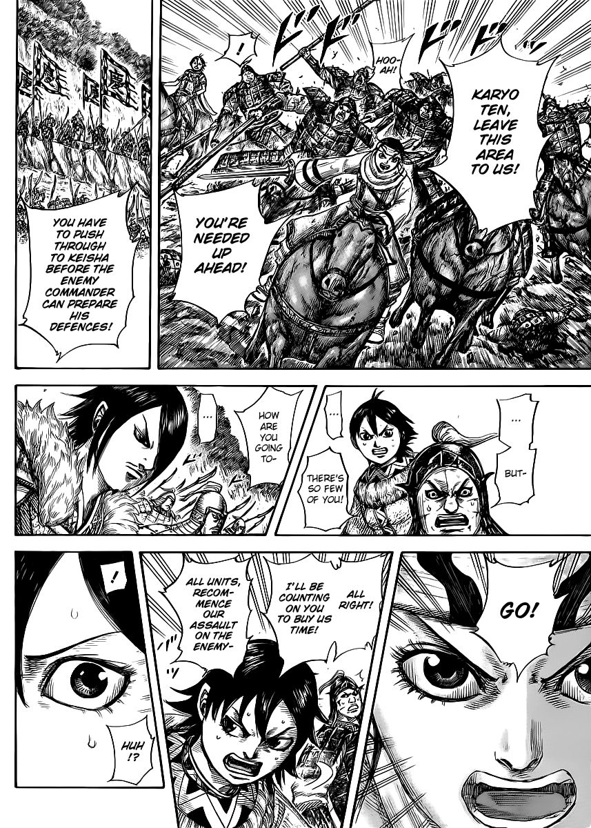 Read Kingdom En Manga Online