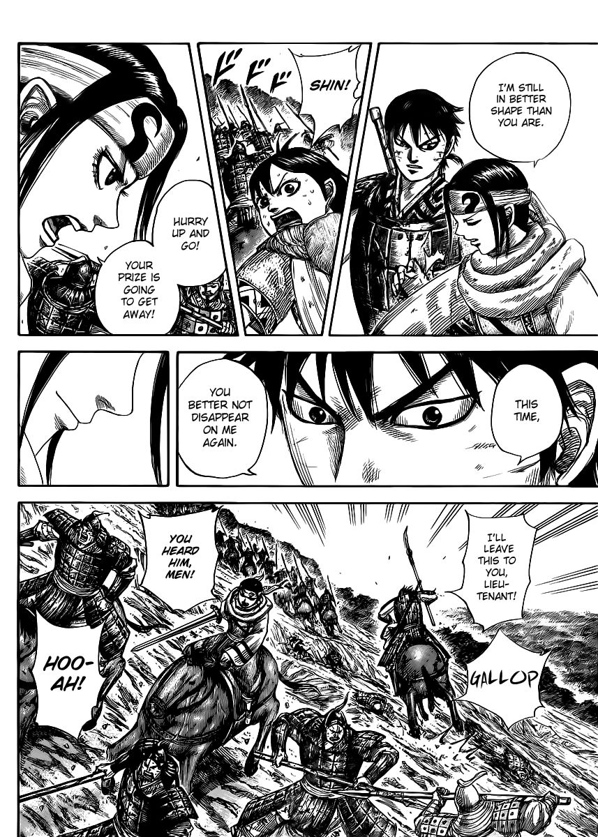 Read Kingdom En Manga Online
