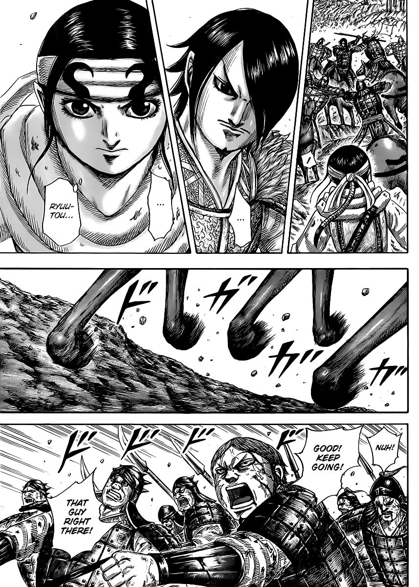 Read Kingdom En Manga Online