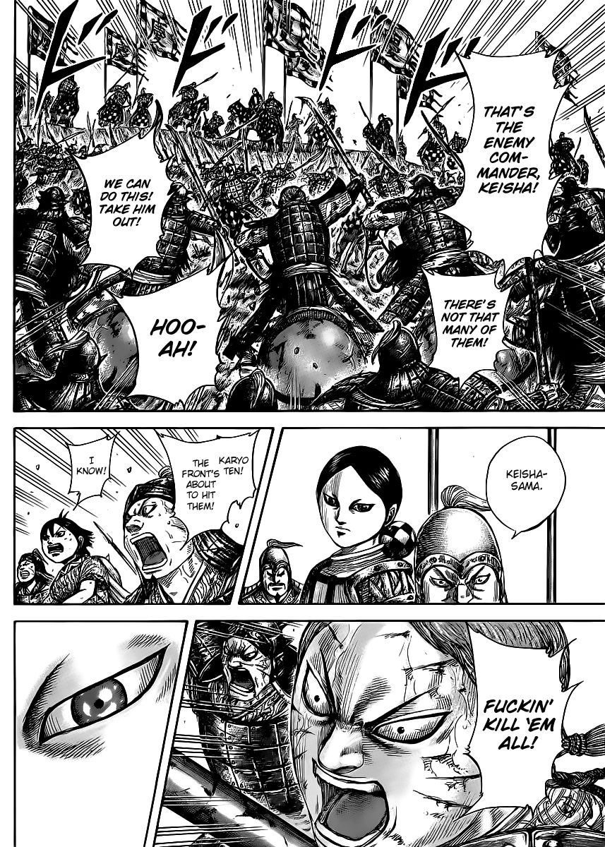 Read Kingdom En Manga Online