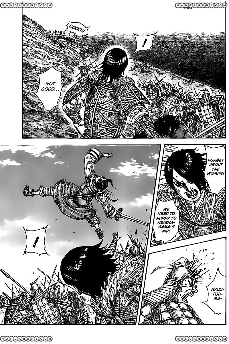 Read Kingdom En Manga Online