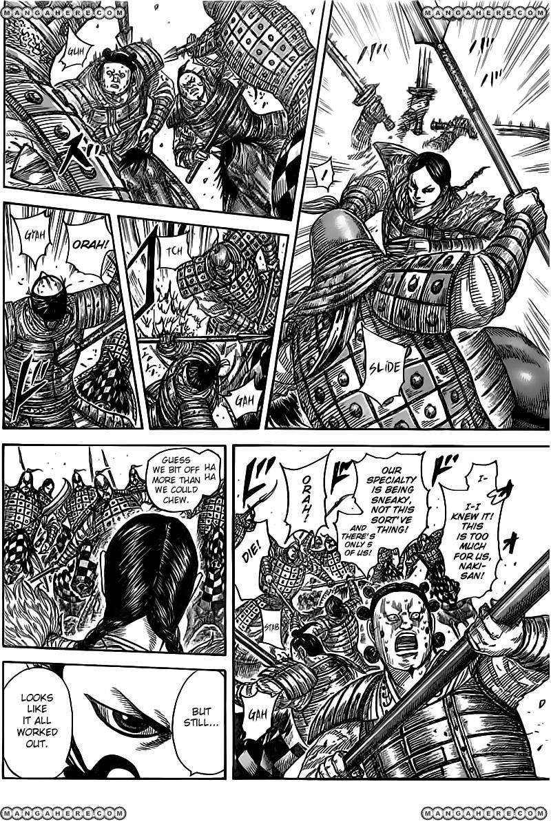 Read Kingdom En Manga Online