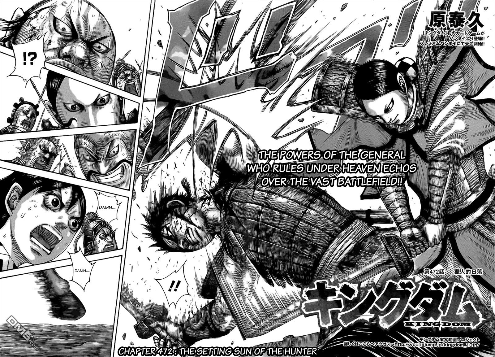 Read Kingdom En Manga Online