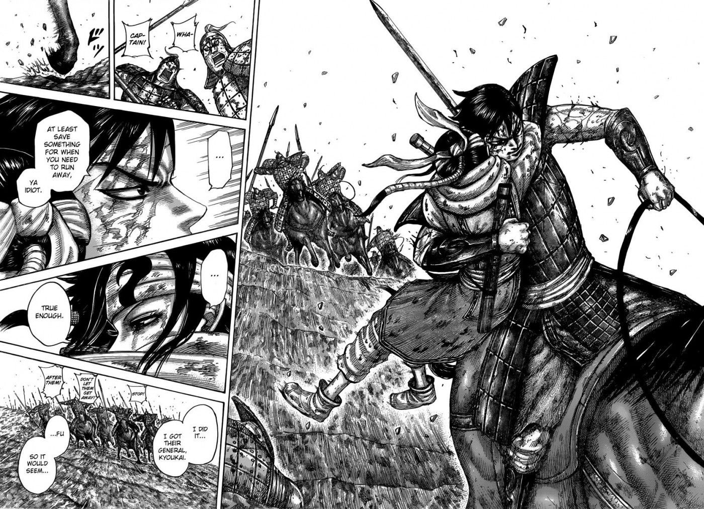 Read Kingdom En Manga Online