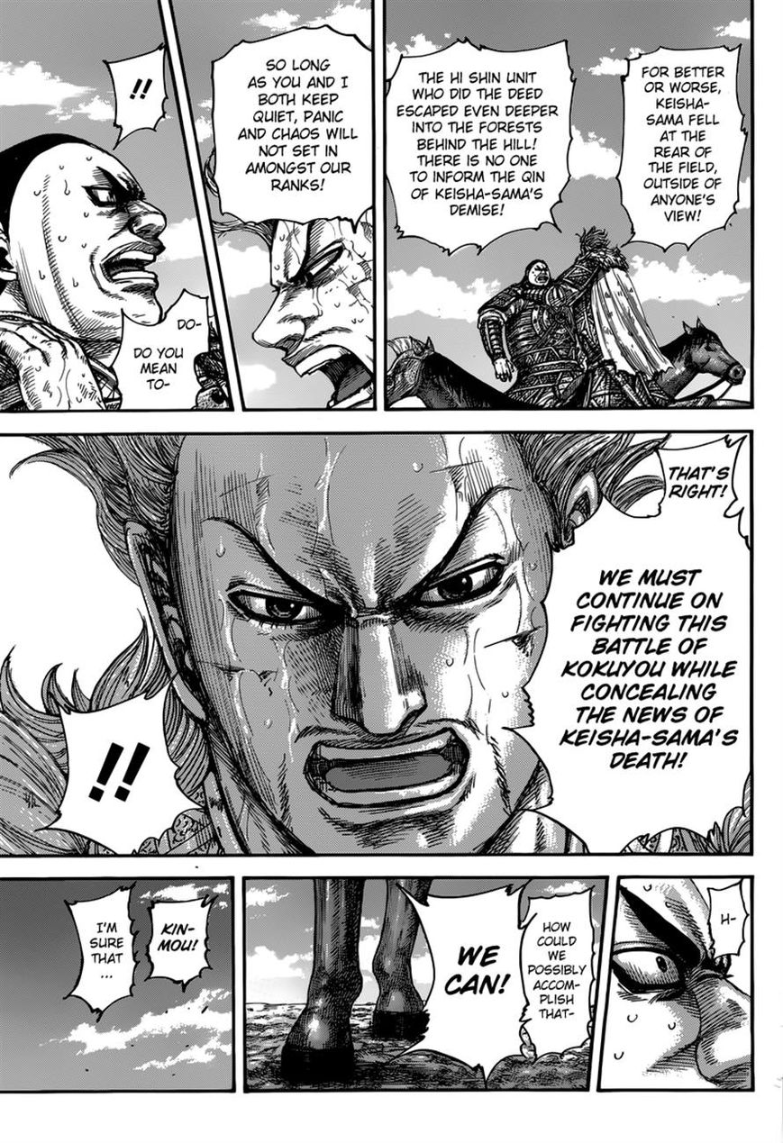 Read Kingdom En Manga Online